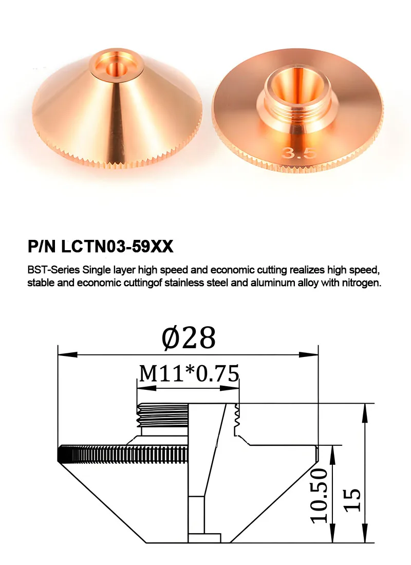 LCTN03 Series BST Single Layer Fiber High Power High Speed Cutting Laser Nozzle D28 H15 M11 for Penta Precitec New Condition