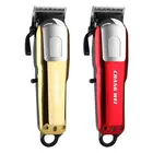 Clipper Hot Selling Customized Logo Safety Rechargeable Electric Hair Clipper