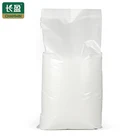 50 25 Kg 50 Kg Polypropylene Bag Pure White Pp Woven White Empty 25kg Flour Bag