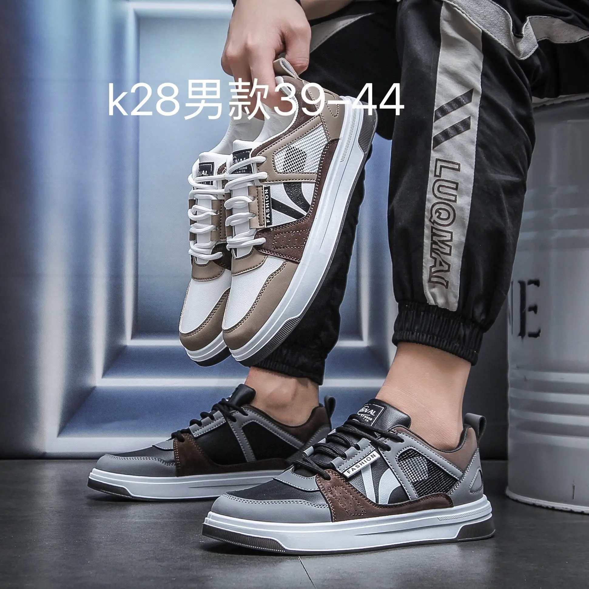 Summer fashion new design male running sports shoe 2023 designer sneakers men