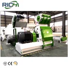Hammer Mill Hammer Mill RICHI Low Price Wood Crusher Hammer Mill For Sale