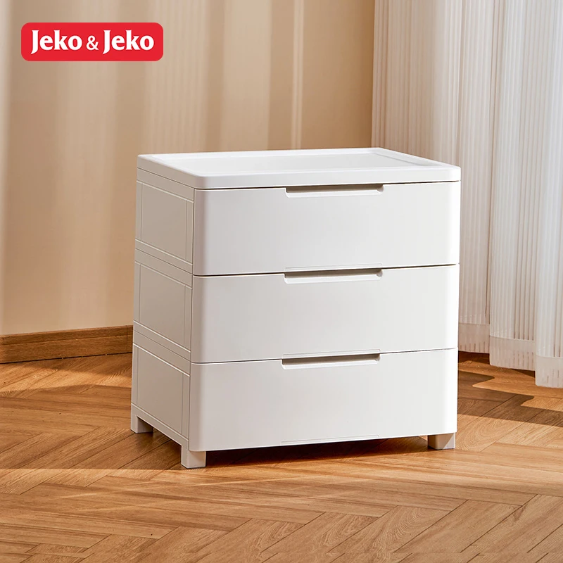 Jeko&Jeko Large Capacity Assembly-free PP Storage Cabinet Plastic Organizer Living Room Cabinet