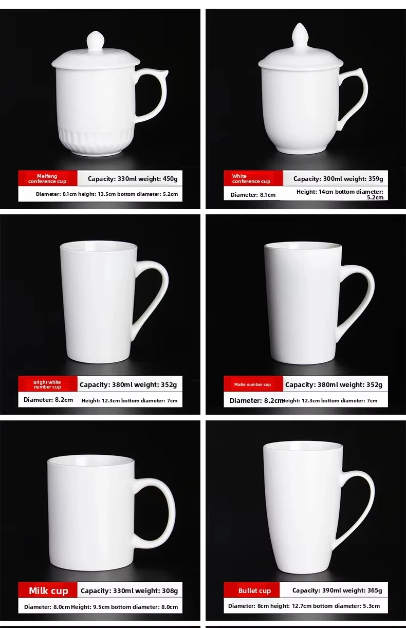 product simple hotel souvenir mug white ceramic advertising mug with logo engraving for tea cups saucers-6