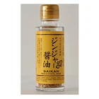 Wholesale high-quality Japanese jars spice distributor condiment