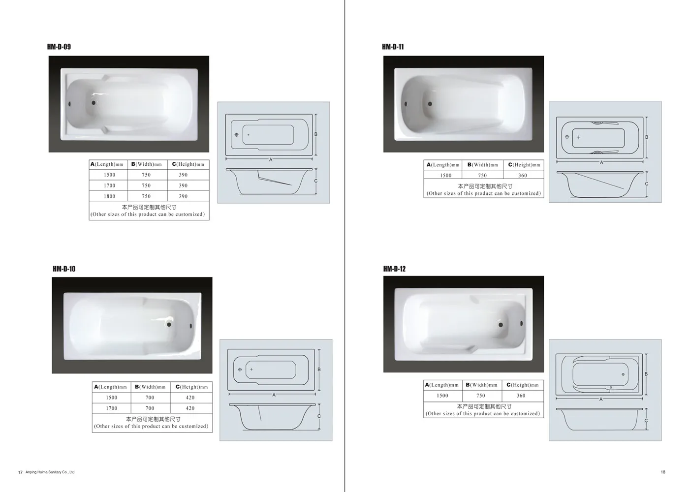 cast iron bath tub3