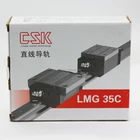CSK LMG45C Linear Guide Rails LMG45 C Linear Rail LMG45