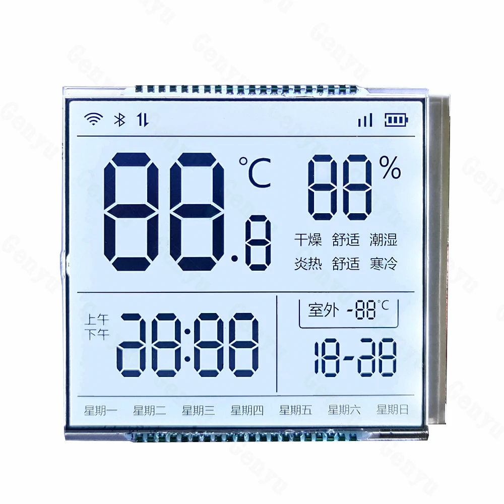 white lcd display manufacturer