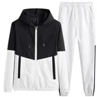 Suit Sports Suit Men's Spring And Autumn Leisure 2021 New Trend Autumn Clothes Jacket Trousers Two-piece Suit