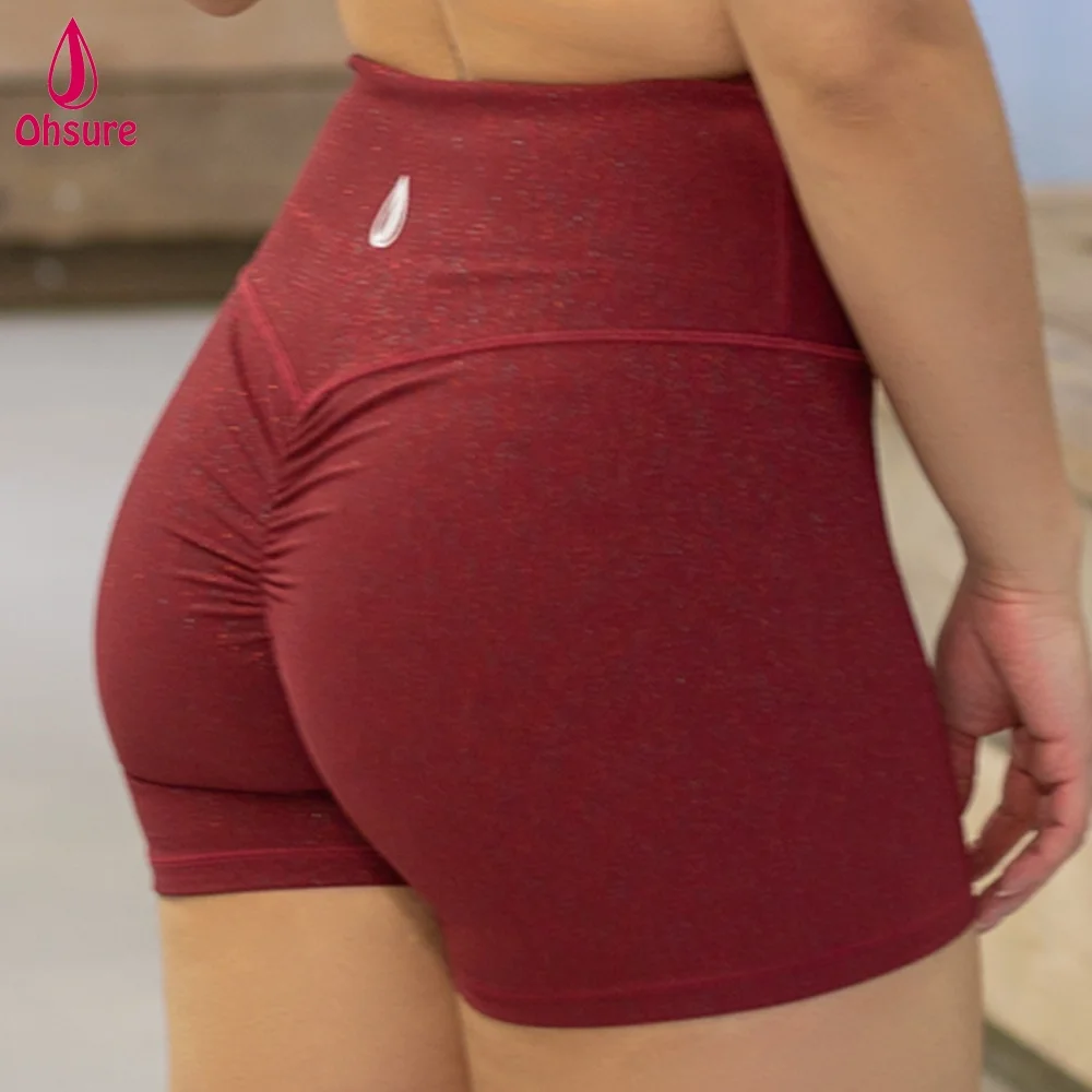 Ready To Ship Women Stock Scrunch Booty 