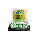 Wholesale Halal Beef Tallow Hot Pot Soup Base With Free Sample