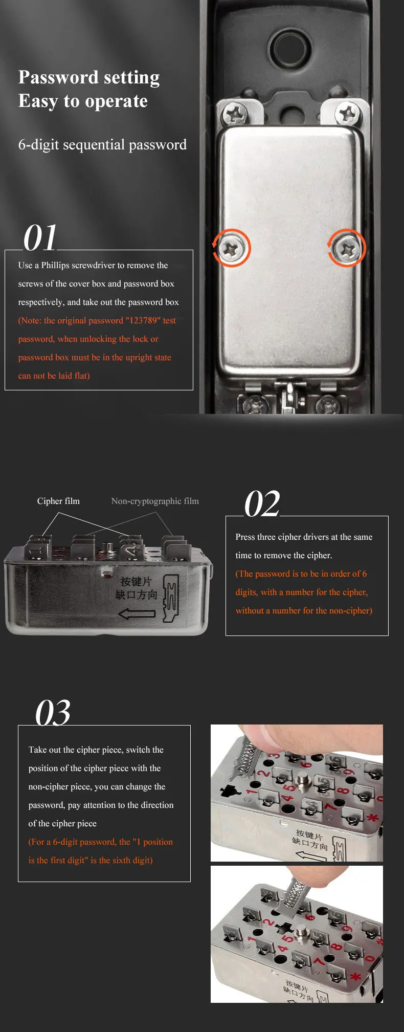keyless gate lock (9).jpg