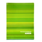School Notebook School Africa Long Size 24 X 32cm Cahier Tp Notebook School
