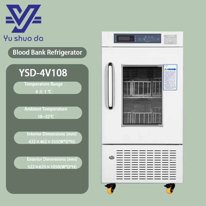 blood bank refrigerator blood bank refrigerator