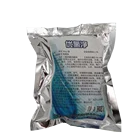 Chemicals Water Treatment Disinfection Chemicals Sodium Dichloroisocyanurate 55%-60% Granule For Swimming Pool