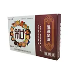 Hand And Relieve Meridians Stagnation Warm Hand And Health Liquid Wentong Foot Bath