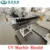 uv coating machine for pvc marble sheet making machine