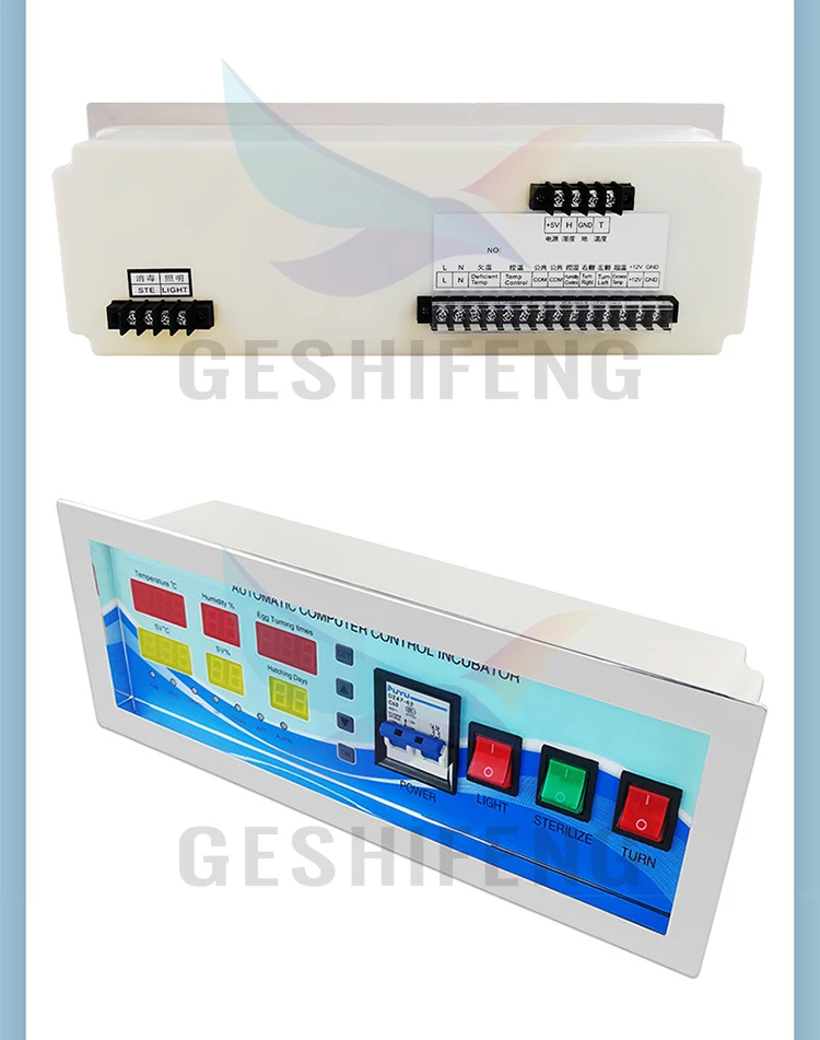 Temperature and Humidity Controller, 110, Plastic - detail 28