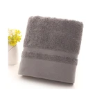 Cotton Towel Towels Factory Custom-made Cheap Hotel Family 100% Cotton Bath Towel Set Includes 1 Bath Towel And 2 Hand Towels