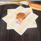 Paper Custom Design Size Food Grade PE Coated Sandwich Burger Bread Hot Dog Packaging Wrap Paper