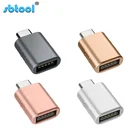 Adapter Usb Usb Adapter Wholesale Zinc Alloy 5Gbps USB3.0 A FeMale To USB Type C Male Wireless Adapter