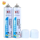 Shoe Shoe Cleaner Spray/sneaker Shoe Cleaner Spray/shoe Sole Cleaning