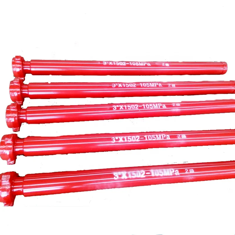 pup joint specifications quotation