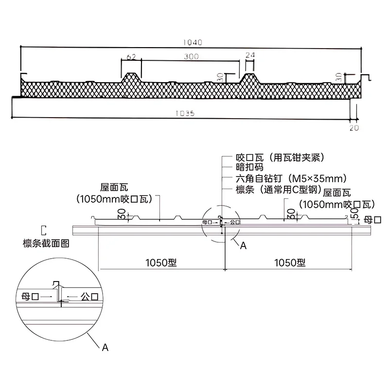 product factory sale 50mm fireproof rock wool thermal insulation board eco friendly for cold room hotel workshop roof exterior wall-7