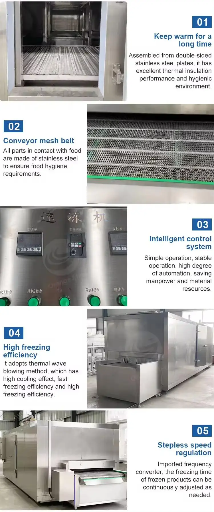 Instant Freeze Fast Freezer, 100kg, Tunnel Freezer - detail 20