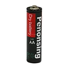 Aa 2021 Best Selling Cheaper Price Carbon Battery AA R6 1.5V Aa Dry Battery