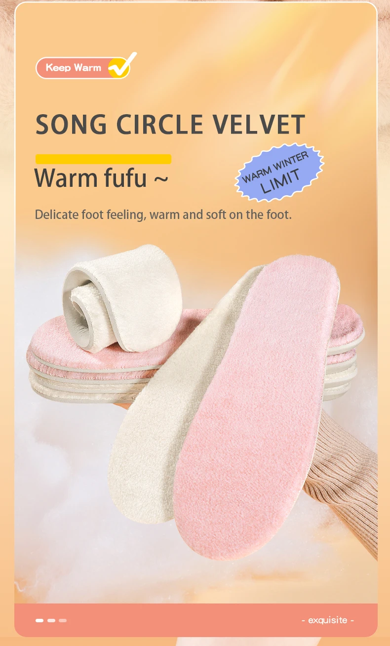 Latex Thermal Insoles for Women, Velvet Looped Winter Boots, Soft & Elastic Latex Thermal Insoles for Women, Velvet Looped Winter Boots, Soft & Elastic