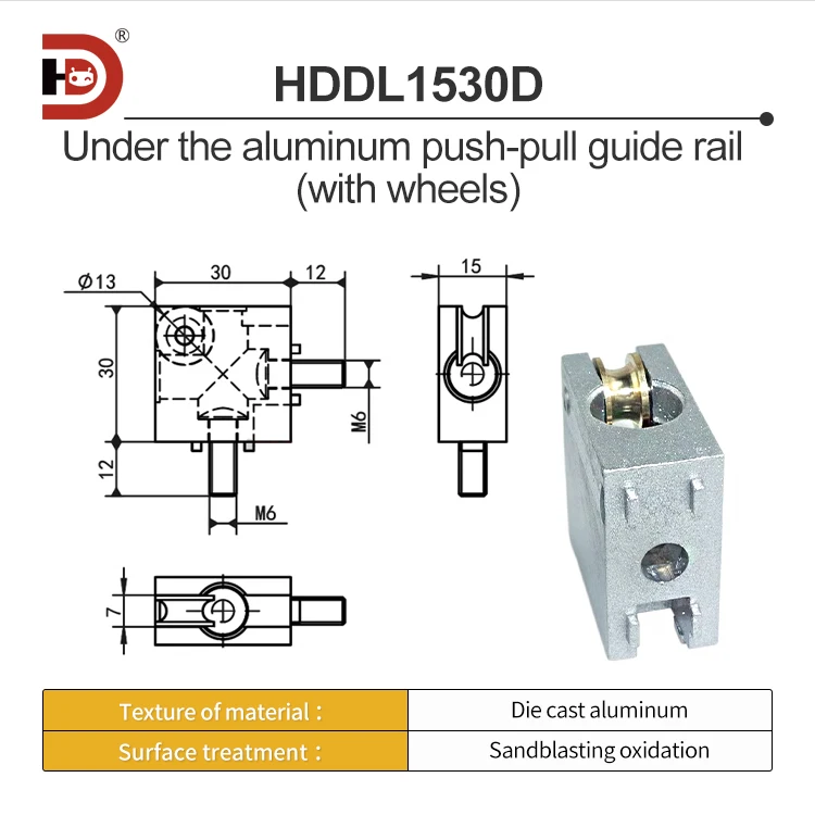 1530 Corner Code Corner Piece Aluminum Profile Slide Rail, Sliding Door Slider with Wheel Guide Rail, Aluminum Alloy details