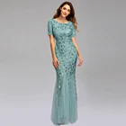 Gown Western Gowns Party Dresses Custom Elegant Long Ball Gown Green Party Maxi Evening Wedding Dress For Sexy Women
