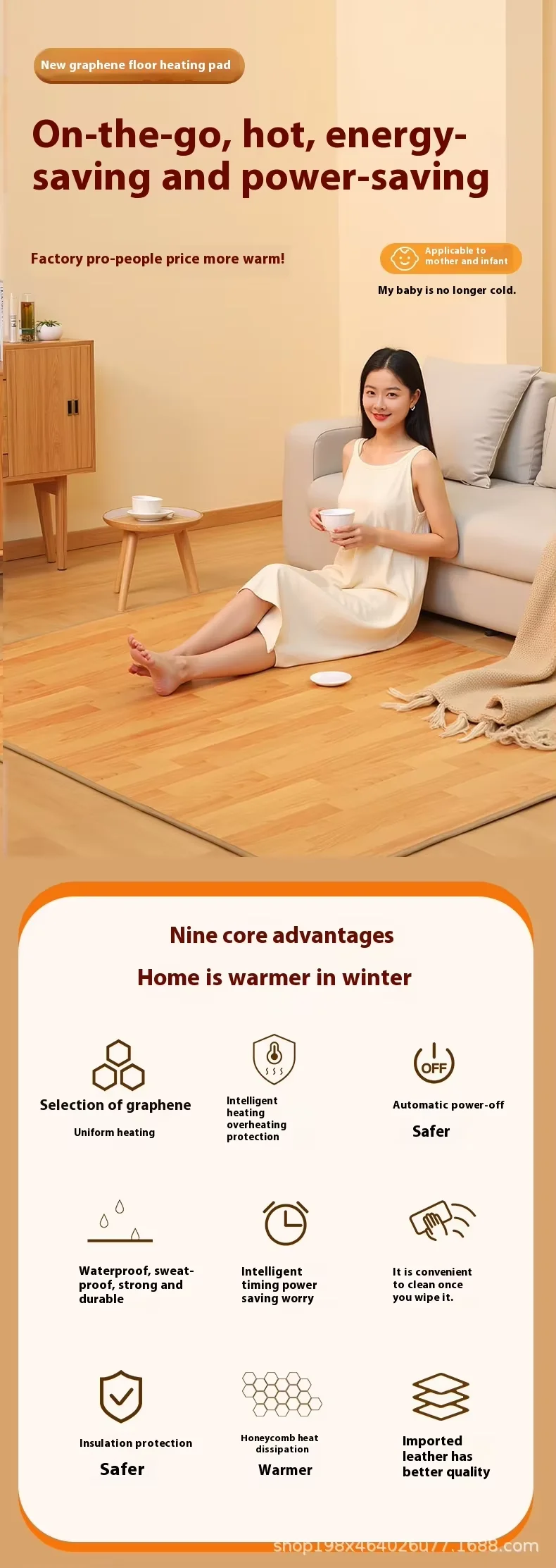 Electric Heating Pad Blanket, Portable, Waterproof - detail 8