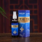 Hair Professional Natural Anti Alopecia Treatment Stimulating Hair Growth Fluid Tonic Spray Price