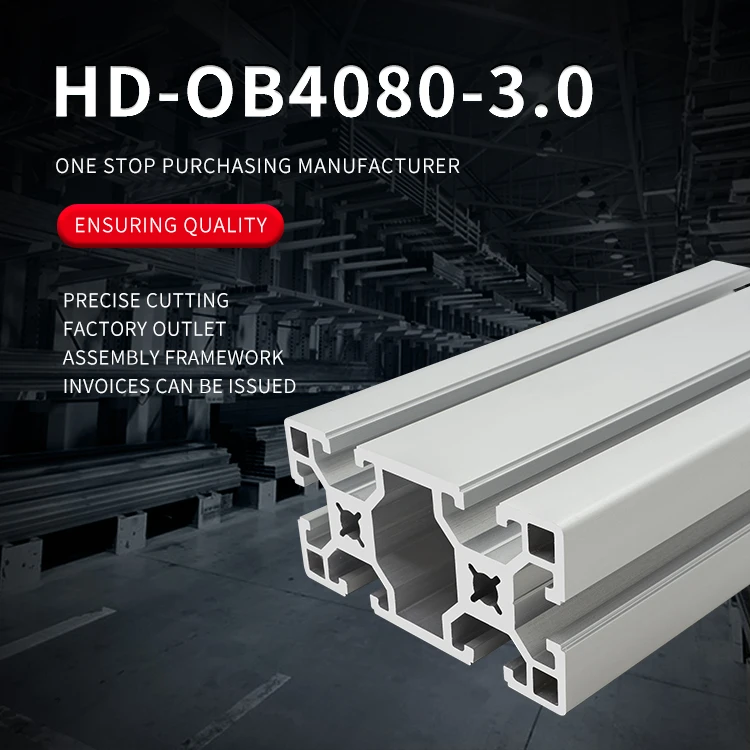 4080 Industrial Extruded Aluminum Profiles AOB05-4080E Automation Equipment Frame Assembly Line Aluminum Alloy Profiles manufacture
