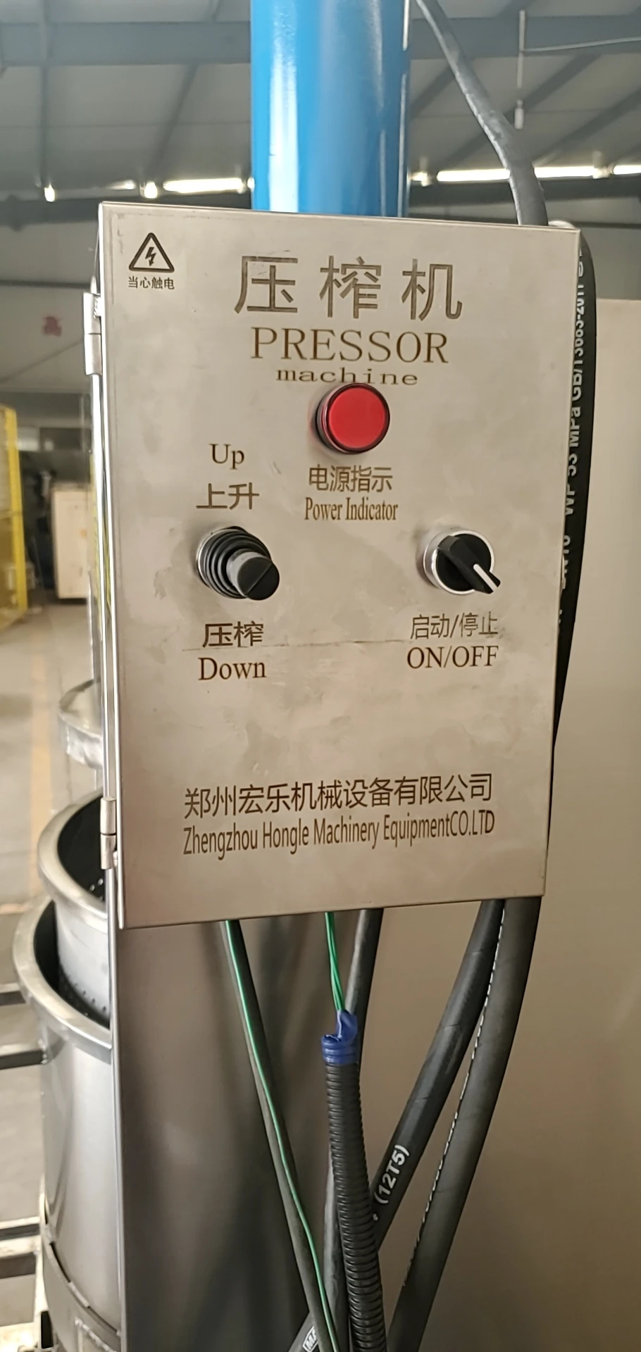 Industrial Hydraulic Fruit Vegetable Filter Press Juice Extractor Grape Squeezing Pressing Juice Making Machine Dehydrator details