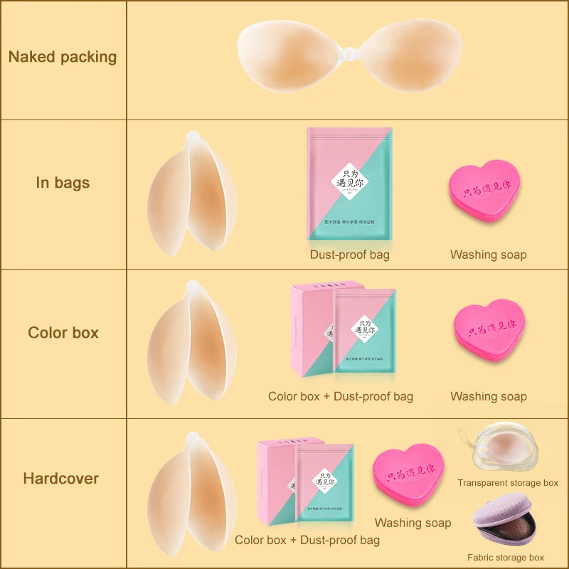 Factory Direct Thickening Gathering Wedding Photos Underwear Silicone Adhesive Invisible Strapless Bra