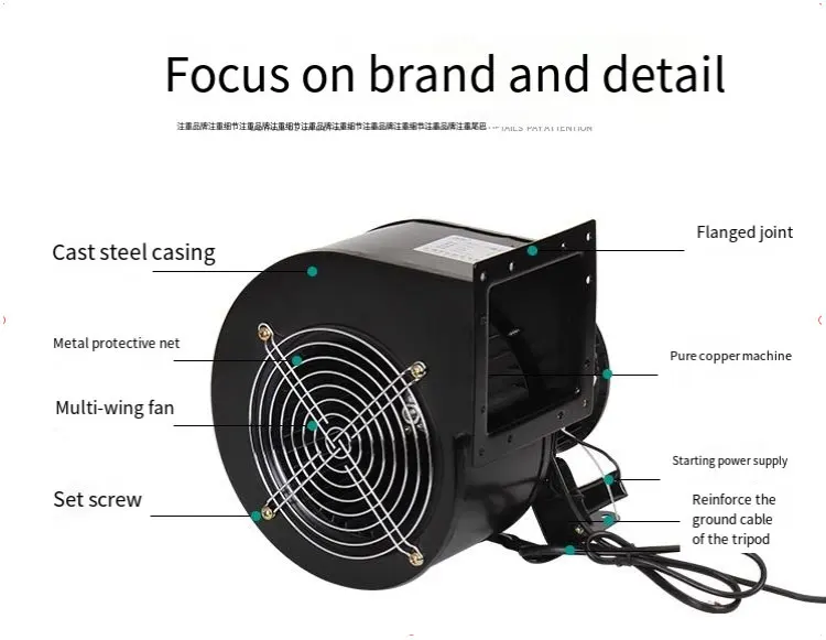 Centrifugal Fan, Axial, 220V - detail 6