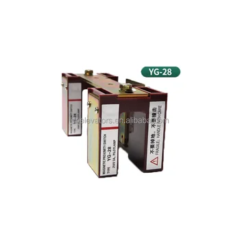 YG-28 Elevator Leveling Switch 250V  3A