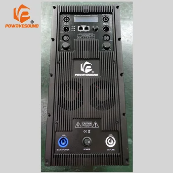 subwoofer plate amplifier 3000w