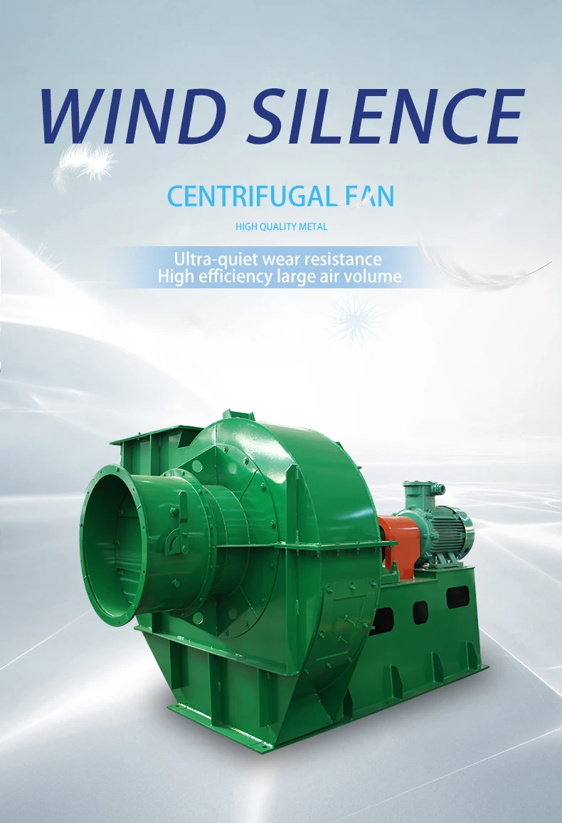 Centrifugal Fan, YB3-11, No.9D, Explosion-Proof - detail 2