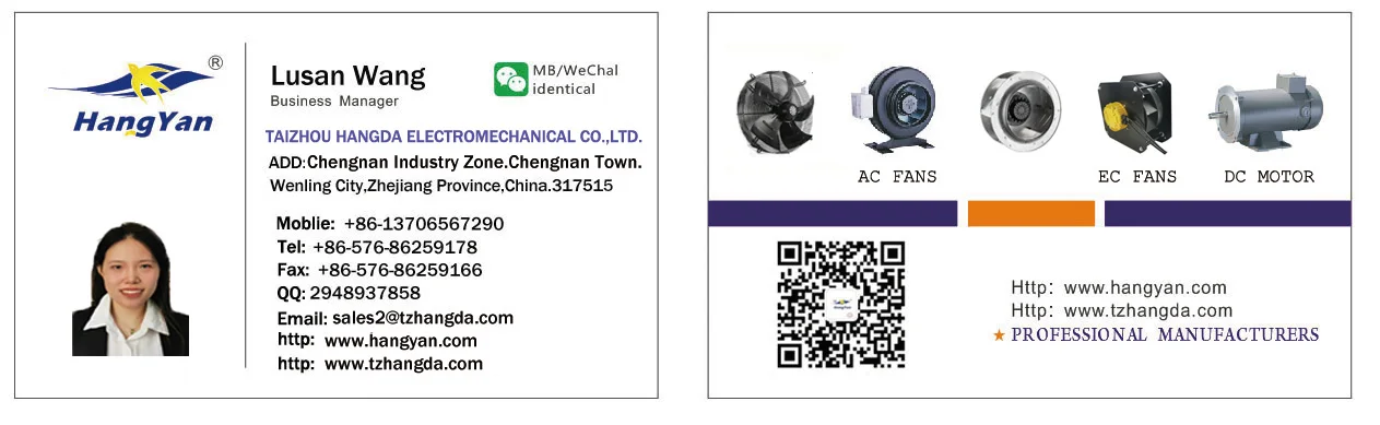 Ywl2e-150 Forward Impeller, Centrifugal, 220 V, Cast Iron - detail 26