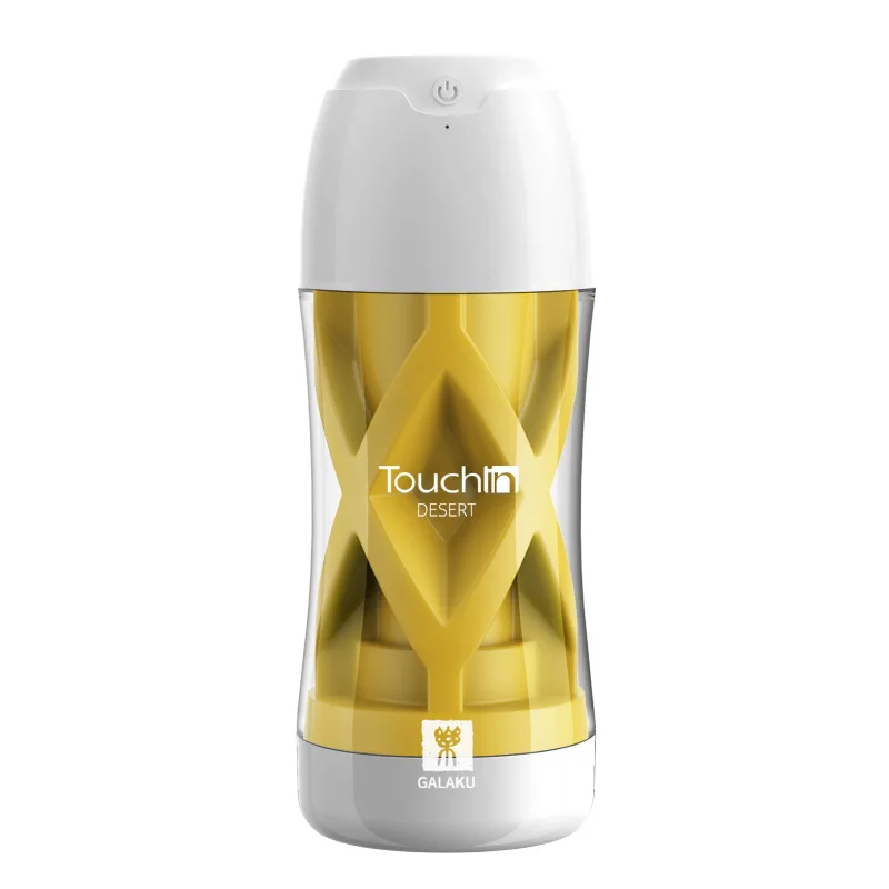 Мастурбатор Вакуумный Мужской С Вибрацией Galaku Touchin