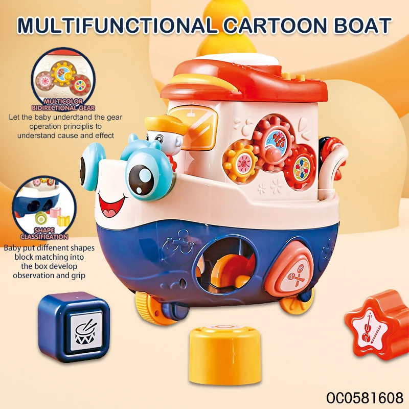 Baby toys 0-3 months electric toy plastic building blocks boat for sale