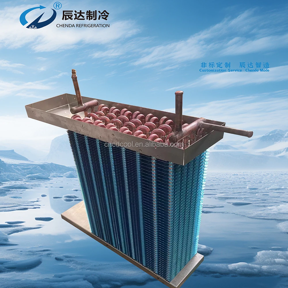 Blast Freezer, CHENDA, Aluminum, Copper - detail 10
