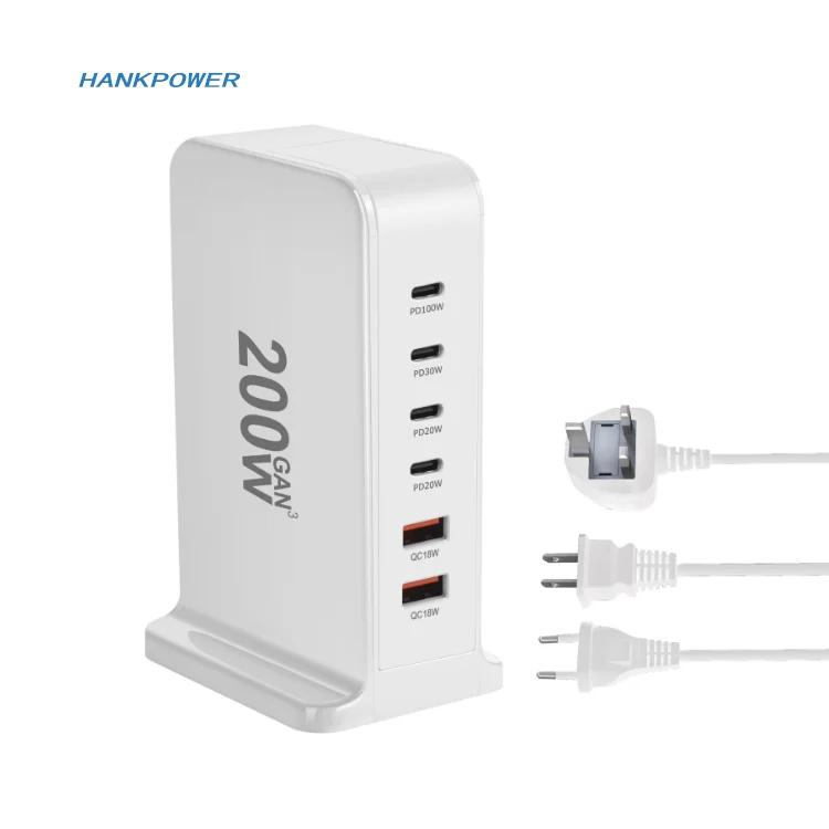 200W Desktop charger 01.png