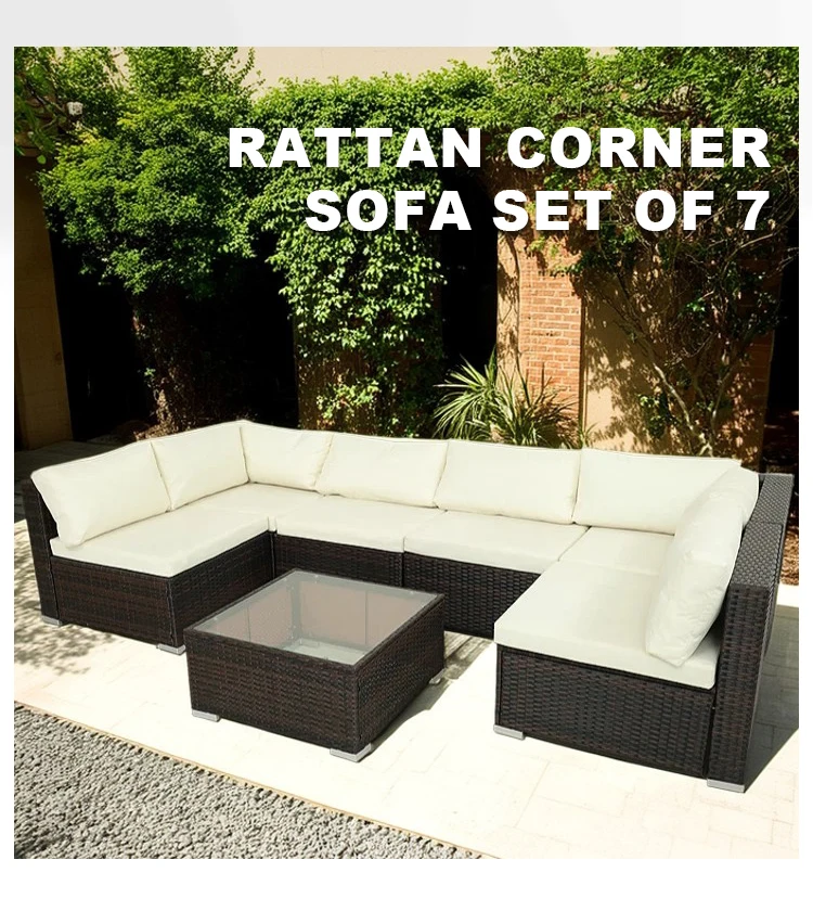 全天户外6座花园组合沙发沙发家具藤条户外露台套装