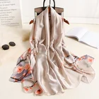 Silk Scarf Women New Style Silk Scarf Women Spring And Summer All-match Ginkgo Leaf Long Sunscreen Silk Scarf Shawl Hijab