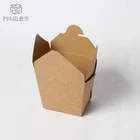 Food Box Take Away Box Take Away Fast Food Brown Kraft Paper Box
