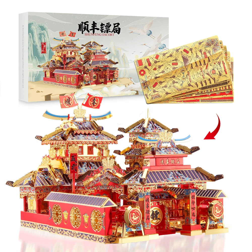 Chinese Takeaway Puzzle Novelty Jigsaw Puzzle Gift 